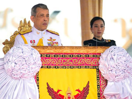 Quốc vương Thái Lan Maha Vajiralongkorn.
